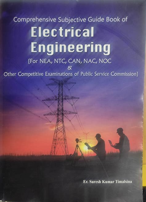 Comprehensive Subjective Guide Book Of Electrical Engineering