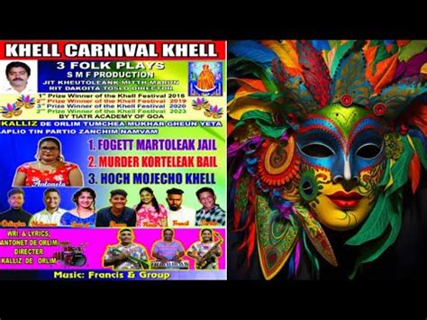 Konkani Khell 2024 Carnival Khell Tiatr 2024 Konkani Songs 2024