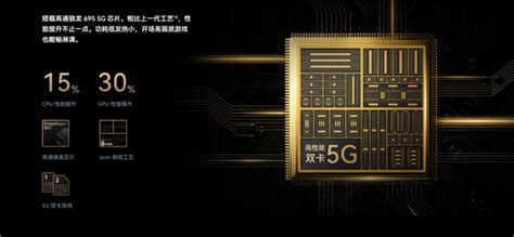 法国品牌新机wiko 5g今日上午开售 Wiko进入中国市场的首款新机 触摸屏 触摸屏与oled网 电容式触摸屏电阻触摸屏多点触摸屏