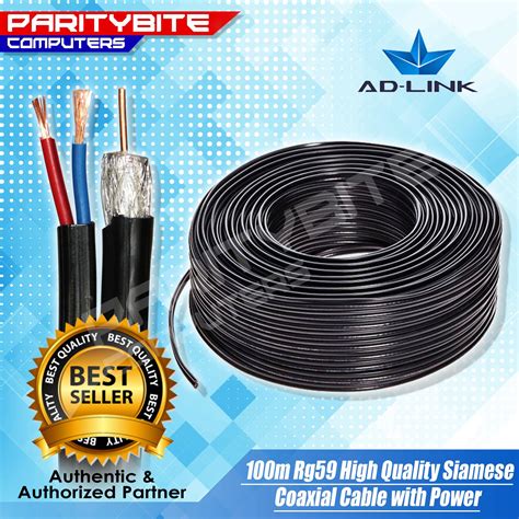 M Rg Power Siamese Cable For Cctv Surveillance System High