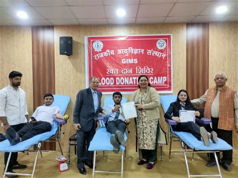 Blood Donation Camp Gips Best Engineering College