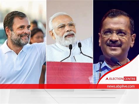 Gujarat Election Results 2022 Live Updates Gujarat Assembly Election