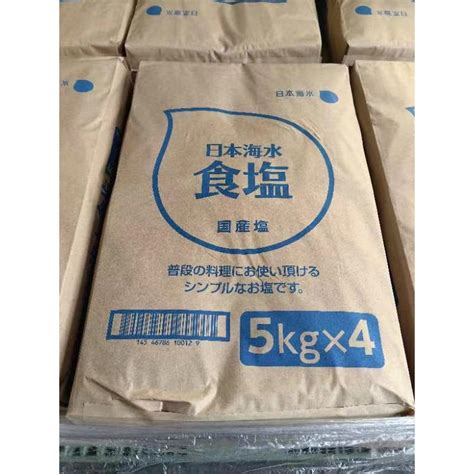 日本海水 食塩 5kg X4個セット 食品 業務用 Shio班目ショップ 通販 Yahooショッピング