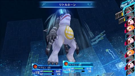 Digimon Story: Cyber Sleuth screenshots show BlackAgumon, BlackGabumon, and Omnimon Zwart - Gematsu