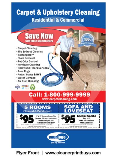 Carpet Cleaning Flyer (8.5 x 5.5) #C0006