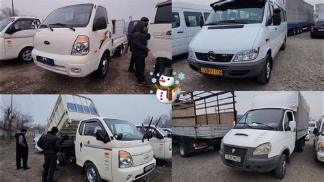 мошинбозори Хуҷанд нархи Hyundai Porter Mercedes Sprinter Kia Bongo