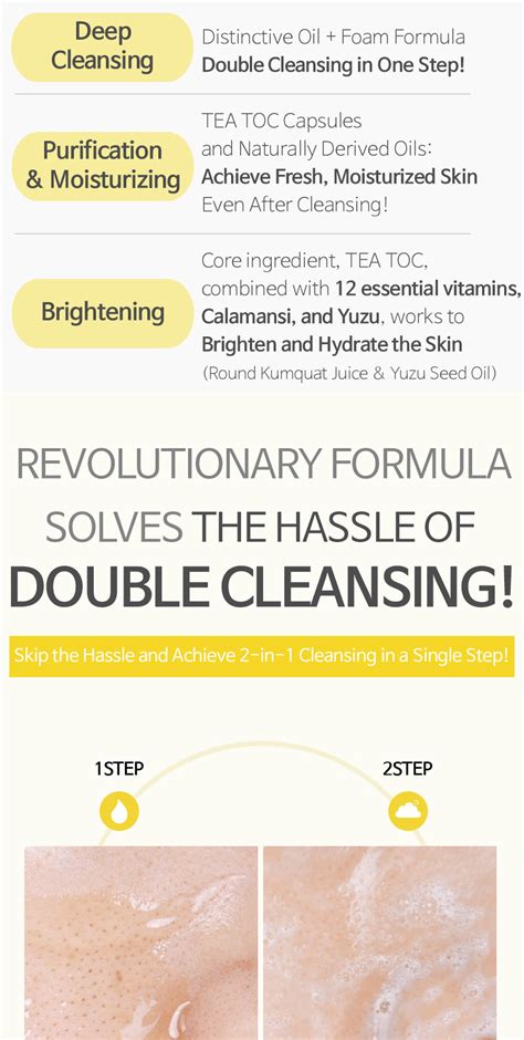 [BUNDLE DEAL of 2] MAXCLINIC Puriteatoc Brightening Oil Foam Cleanser ...