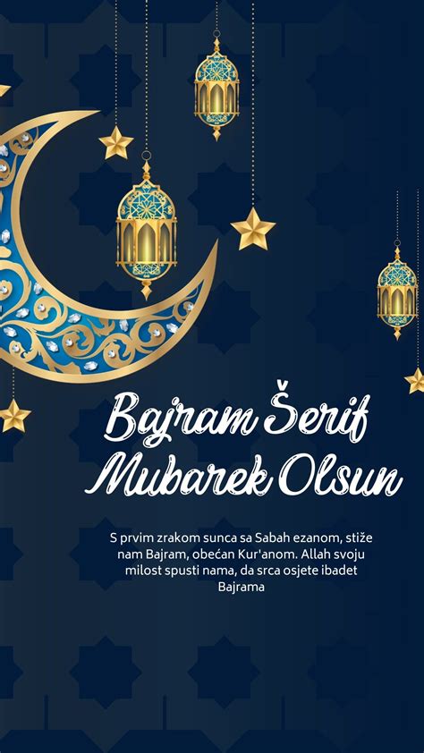 Bajram Serif Mubarek Olsun Bajram šerif mubarek olsun Eid card