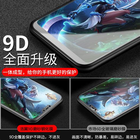 oppor15钢化膜oppor11s全屏r11磨砂plus梦境版R15标准t kt st蓝光splus手机opr贴0pp0r适用opopr刚