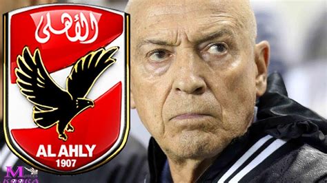 رسميا الزمالك يعلن عن مفاجاة فى اقامة مؤتمر صحفى اليوم لمرتضى منصور