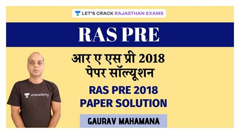 Ras Pre Paper Analysis