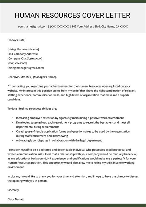 Human Resources HR Cover Letter Example Resume Genius Cover