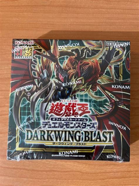 Yugioh Darkwing Blast Booster Box Hobbies Toys Toys Games On