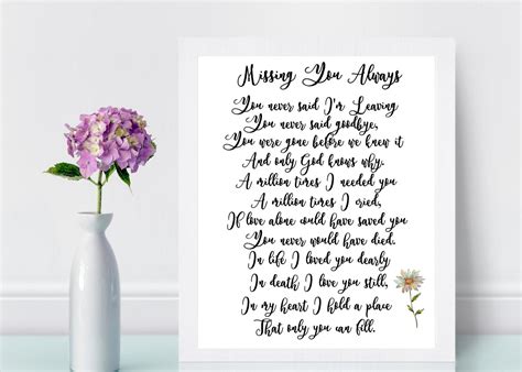 Memorial Poem In Loving Memory Print Deceased Loved One Etsy