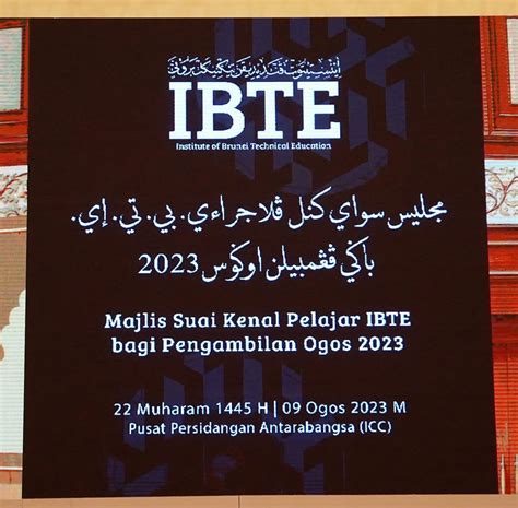 IBTE