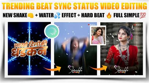 Trending Beat Sync Video Editing Shake Effect Video Editing