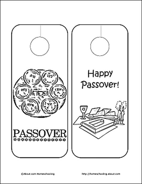 Follow These 10 Easy Steps For Easy Passover Prep Passover Printables Passover Passover Prep