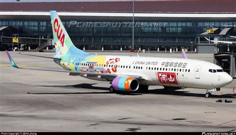 B 208Y China United Airlines Boeing 737 89P WL Photo By ZBAA Zhang