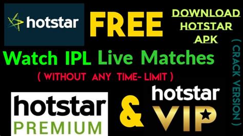 Watch Ipl Live Matches Hotstar Premium And Vip Without Any Time Limit Youtube