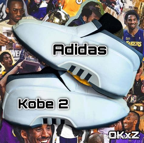 Adidas经典必永存系列之 Adidas Kobe 2 💯💯 知乎