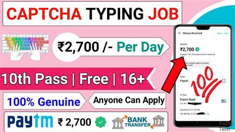 Real Captcha Typing Work Earn Daily Online Typing Work At