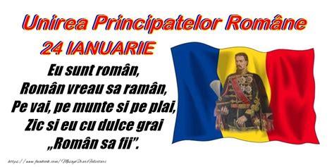 Felicitari De Ianuarie La Multi Ani Romania