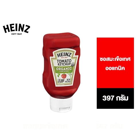 Heinz Tomato Squeeze ไฮนซ์ซอสมะเขือเทศออแกนิค 397ก Shopee Thailand