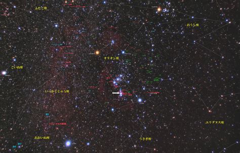 M43のメシエ天体写真と位置や星図と撮影データ｜天体写真ナビ