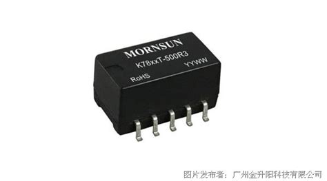 金升阳 K78 T 500R3 1000R3系列SMD封装非隔离DC DC电源模块