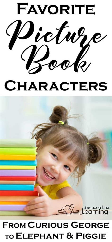 Favorite Picture Book Characters