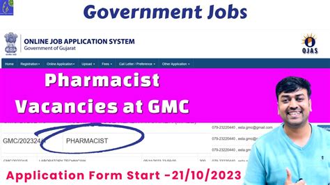 Government Pharmacist Vacancy At Gmc Pharmacist Posts At