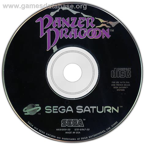 Panzer Dragoon - Sega Saturn - Artwork - Disc