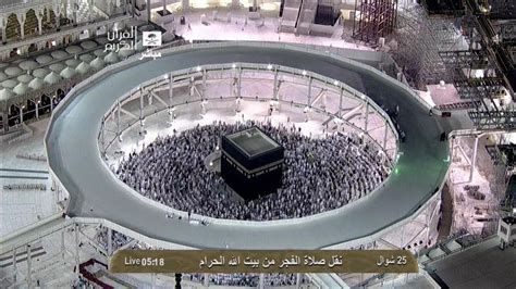 HD Makkah Fajr 1st September 2013 Sheikh Juhany YouTube