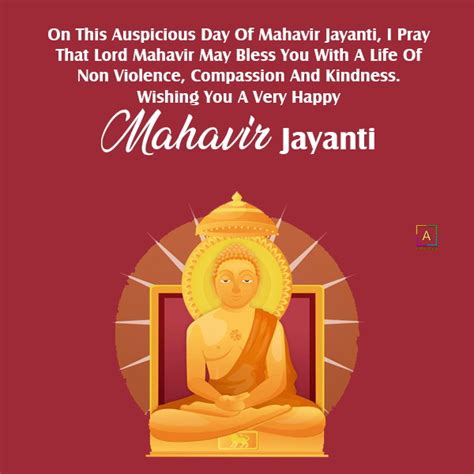 Happy Mahavir Jayanti Wishes Images - All Over Shayari