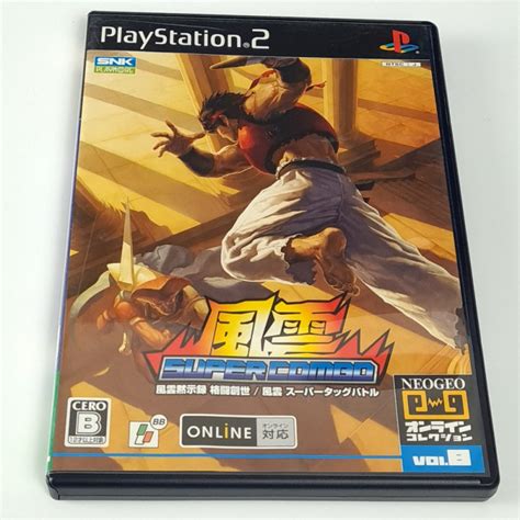 Fuuun Super Combo Savage Reign Kizuna Encouter PS2 NTSC JAPAN