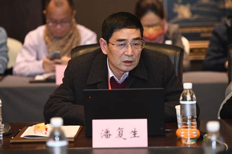 中国材料研究学会镁合金分会理事会2021会议顺利召开 国家镁合金材料工程技术研究中心