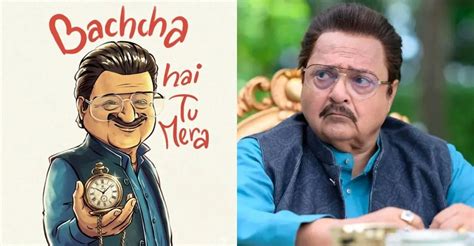 Dhurandhar 2 ‘Baccha Hai Tu Mera’ Dialogue Goes Viral; How To Create ...