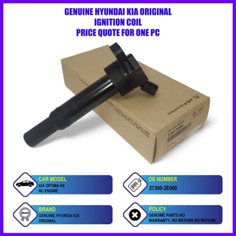 Kia Optima K5 Tf Nu Engine Genuine Hyundai Mobis Ignition Coil 1pc