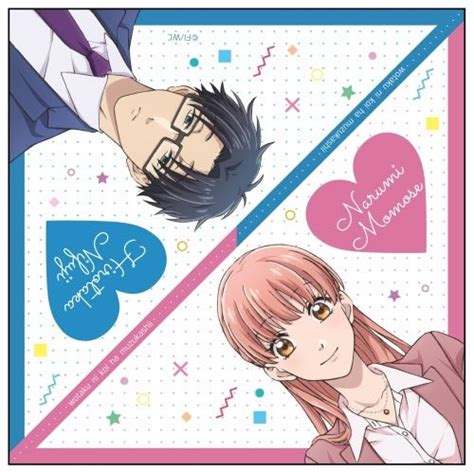 Wotaku Ni Koi Wa Muzukashii Wotakoi Love Is Hard For Otaku Review