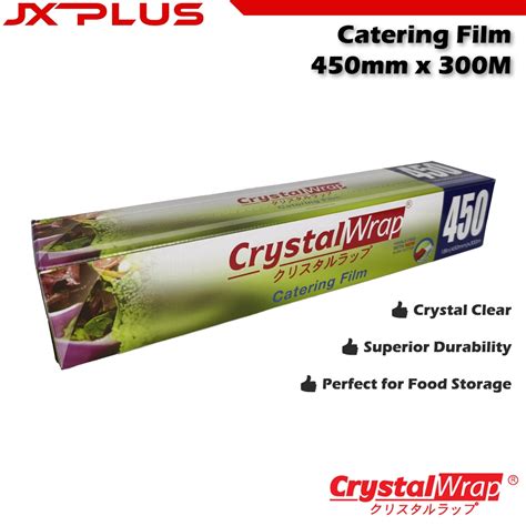 Crystalwrap Catering Film 450 18 Inch 450mm 300M Food Wrap PVC Cling