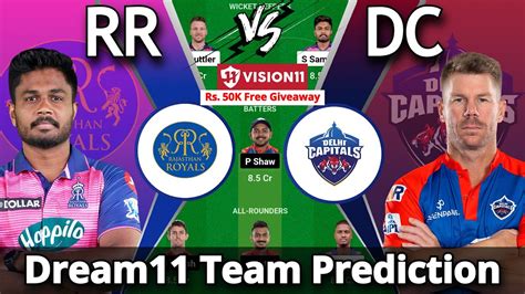 Rr Vs Dc Dream11 Prediction Rr Vs Dc Dream11 Rr Vs Dc Dream11 Team Ipl 2023 Dream11 Team