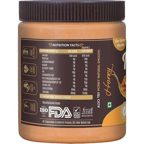 Buy Alpino Natural Honey Crunch Peanut Butter Online At Best Price Of