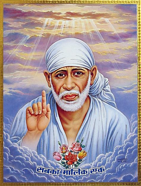 Shirdi Sai Baba