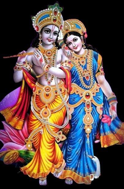 Pin By Suranjana On PNG Lord Krishna Images Krishna Radha Krishna