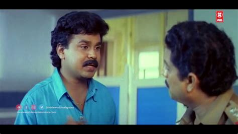 മായപ്പൊന്മാൻ Mayaponman Malayalam Comedy Full Movie Hd Dileep