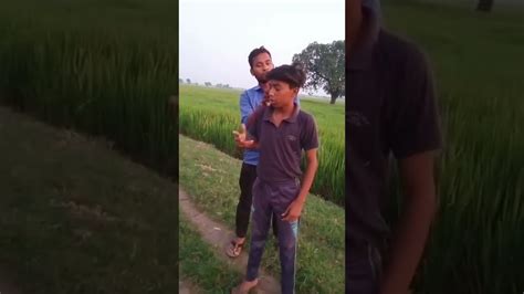 Chutiya Ho Kya Funny 🤣😆 Short Viral Youtube