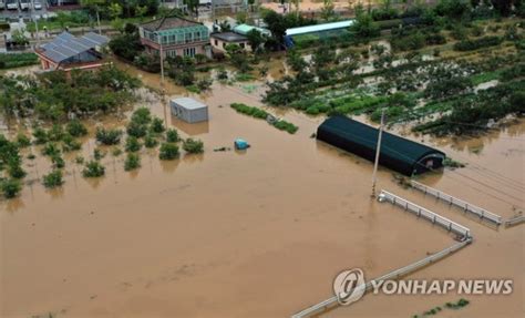 태풍 침수피해 창원 북면시 배수개선사업 조속 추진 건의