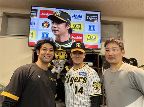 阪神タイガース On Twitter 島本浩也 選手の勝利投手の権利を、先輩投手陣が同級生リレーで守り切りました！島本選手は2019年以来の甲子園のお立ち台です！ 島本浩也 選手