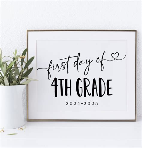 first day of 4th grade printable 1