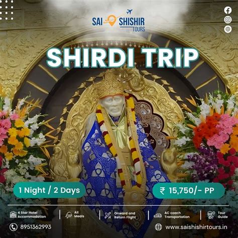 Best Shirdi Package From Bangalore Saishishir Tours Flickr